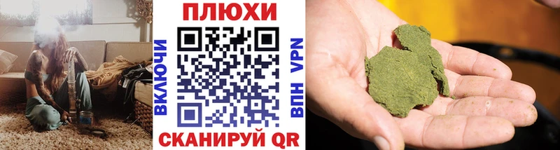 ссылка на мегу как зайти купить цена Бугуруслан Гашиш гашик