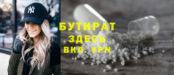 марки nbome Семёнов
