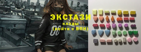 СК Абинск