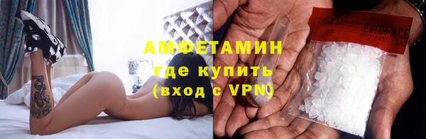 СК Абинск