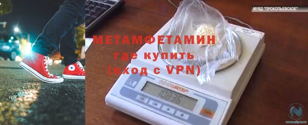 СК Абинск