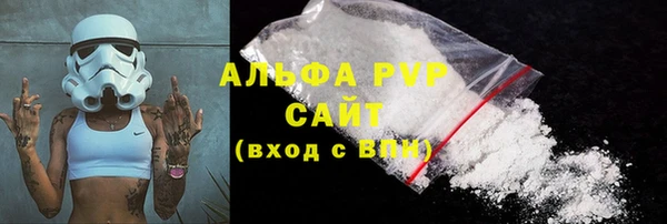марки nbome Семёнов