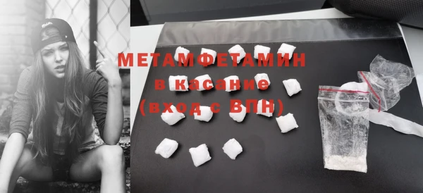 mdma Семикаракорск