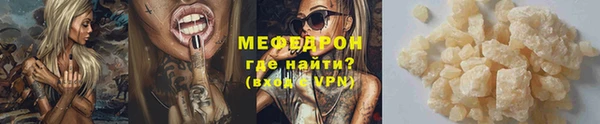 СК Абинск