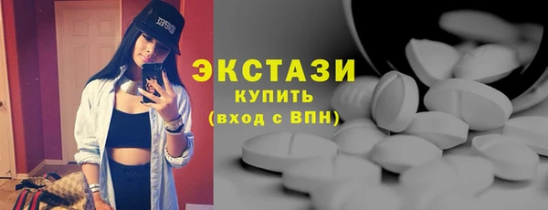 ПСИЛОЦИБИНОВЫЕ ГРИБЫ Семилуки