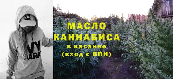 mdma Семикаракорск