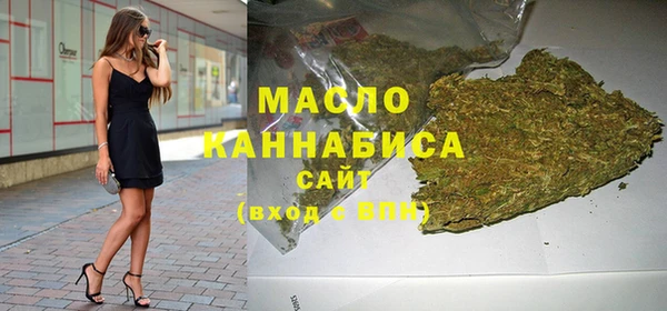 СК Абинск