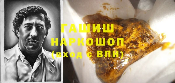 эйфоретик Абдулино