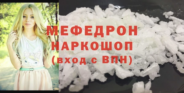 ешки Алексеевка