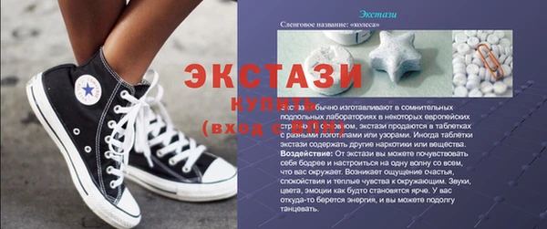 марки nbome Семёнов