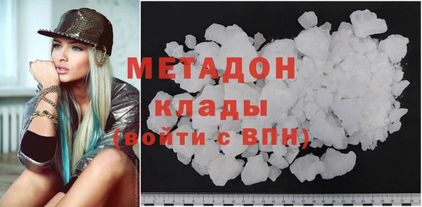 ПСИЛОЦИБИНОВЫЕ ГРИБЫ Семилуки