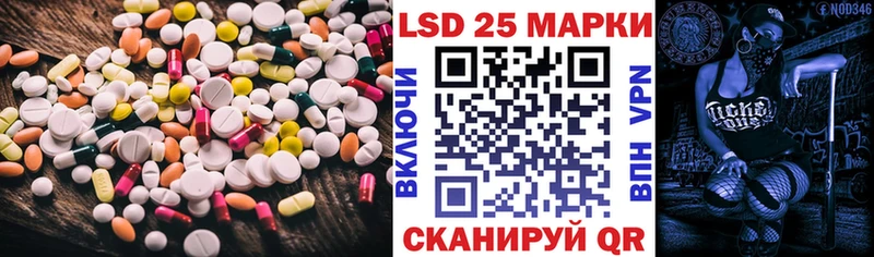 ЛСД экстази ecstasy  купить наркотики сайты  Бугуруслан 
